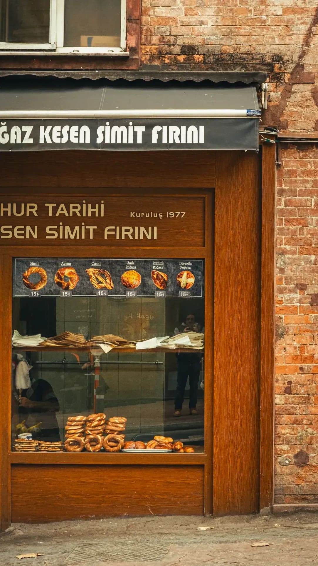 Boulangerie Premartin 3